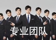 雷火电竞网址-加时鏖战定生死！加拿大男篮焦点战逆转委内瑞拉，晋级之路迎来曙光