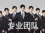 雷火电竞网址-加时鏖战定生死！加拿大男篮焦点战逆转委内瑞拉，晋级之路迎来曙光