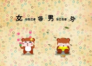 雷火电竞官网-世界排名争夺战之夜，恩比德冠军级表现引领胜利