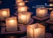 雷火电竞官网-沙漠风暴中的橙色旗帜，2026世界杯黑马之战，葡萄牙大胜卡塔尔，范戴克演绎钢铁神话