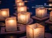 雷火电竞官网-沙漠风暴中的橙色旗帜，2026世界杯黑马之战，葡萄牙大胜卡塔尔，范戴克演绎钢铁神话