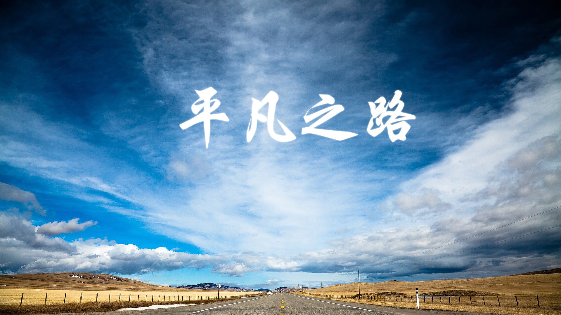 蓝白风暴席卷中亚，阿根廷如何用控球艺术碾压乌兹别克斯坦，托纳利刺出致命一击
