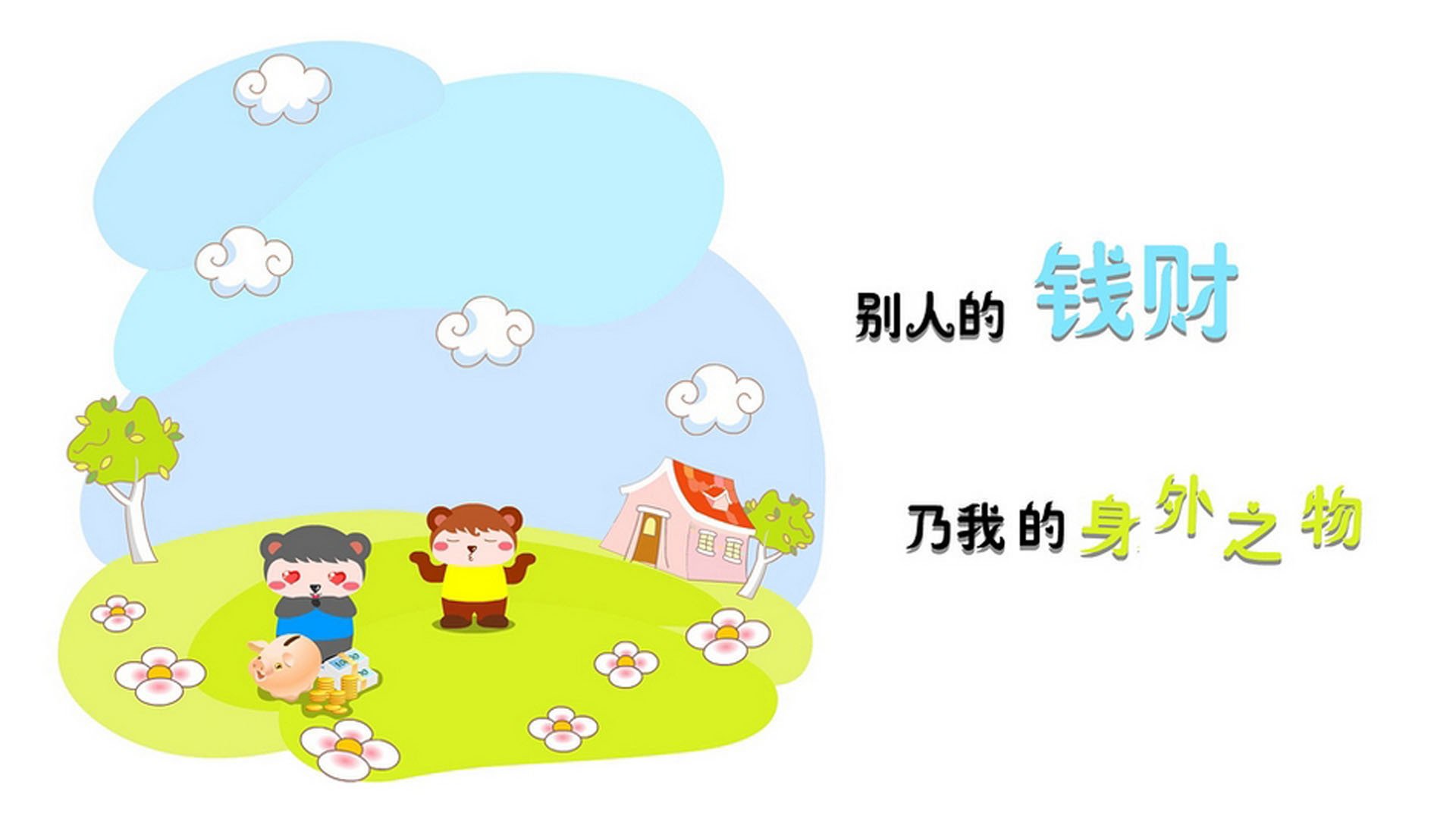 命运的重叠,2026世界杯,德国绝杀秘鲁,迪亚斯让历史在烈火中重生